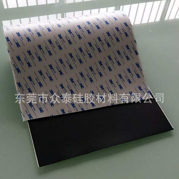 硅膠制品的儲存方法有哪些？
