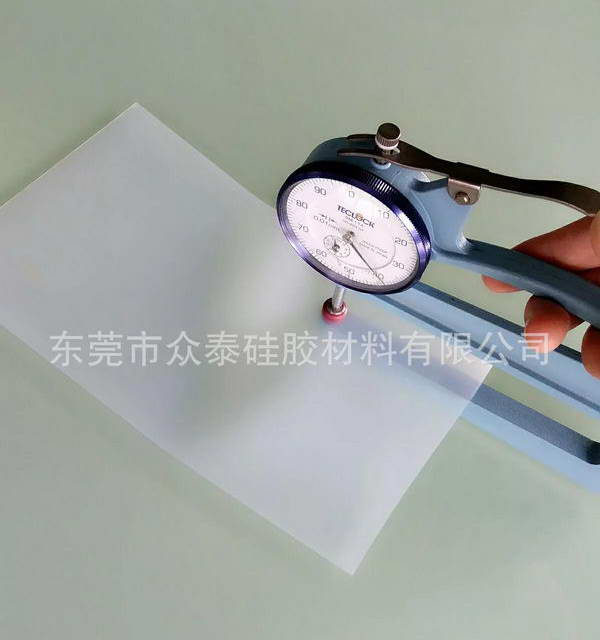 導熱硅膠片如何選擇大家知道嗎？