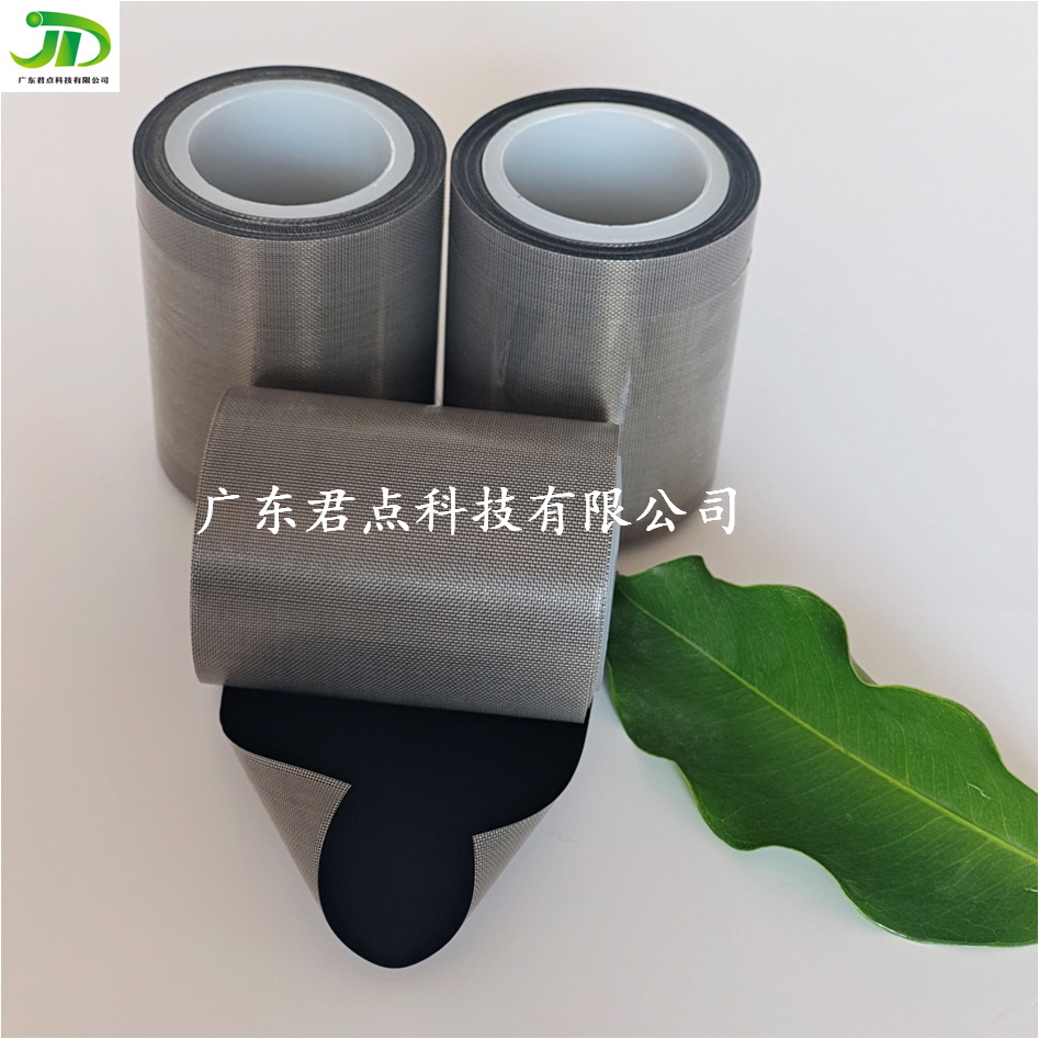鐵氟龍玻纖復(fù)合硅膠皮 (3)