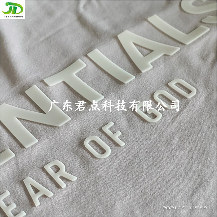 熱轉(zhuǎn)印硅膠標(biāo) (1)