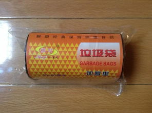 廠家直銷！西安興達(dá)日用百貨批發(fā)部供應(yīng)高品質(zhì)連卷垃圾袋